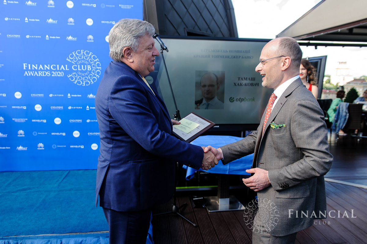 Переможці в номінації "Найкращий топменеджер" - 25 ПРОВІДНИХ БАНКІВ УКРАЇНИ